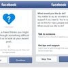 facebook, suicide