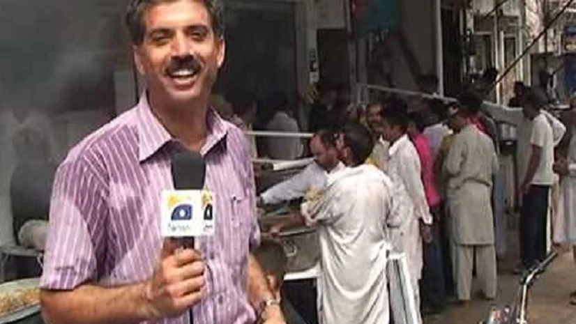 Amin Hafeez Amin Hafeez