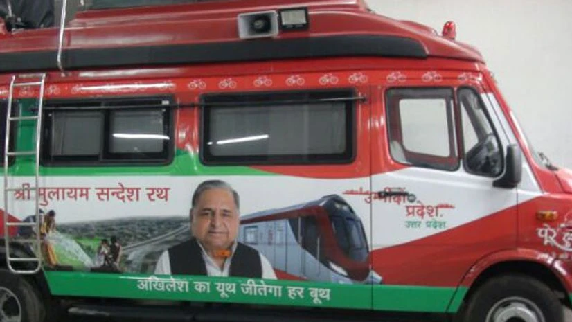 Elections 2017 Elections 2017