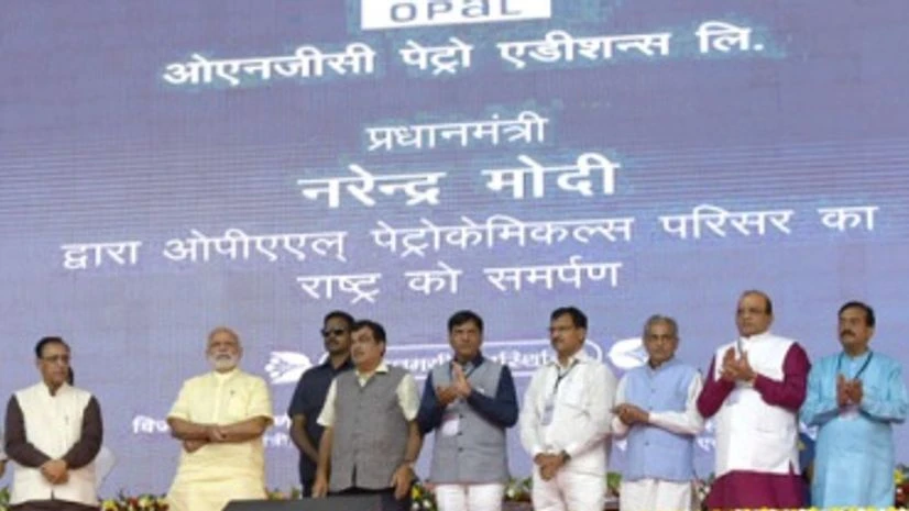 PM Narendra Modi dedicates to nation OPAL petrochemicals complex in Dahej PM Narendra Modi dedicates to nation OPAL petrochemicals complex in Dahej