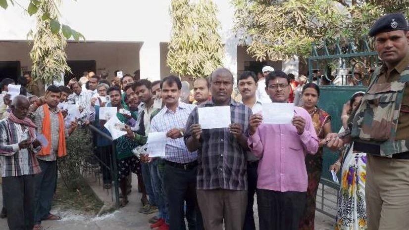 UP polls, Election UP polls, Election