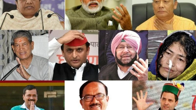 LIVE: Times Now gives UP to BJP with 190-210 seats LIVE: Times Now gives UP to BJP with 190-210 seats