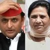 akhilesh, mayawati
