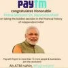 Paytm, Narendra Modi