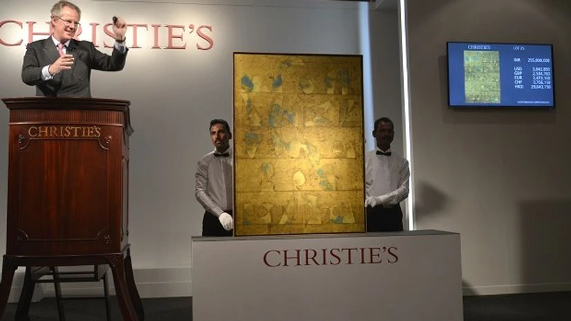 Christie's Christie's