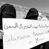 Women, protest, UN, Sanaa, Yemen