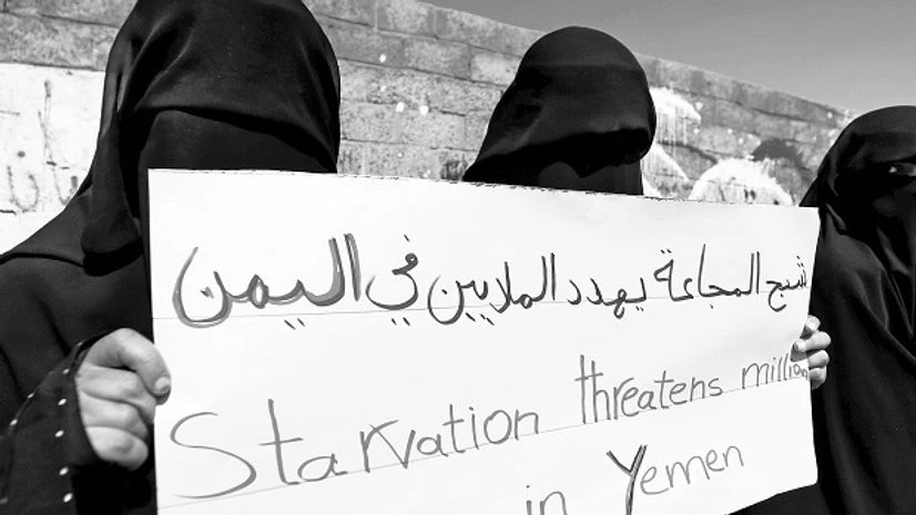 Women, protest, UN, Sanaa, Yemen Women, protest, UN, Sanaa, Yemen