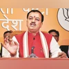 Keshav Prasad Maurya, BJP Keshav Prasad Maurya, BJP