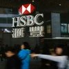 HSBC Holdings is left off first china dollar bond deal since 2017
