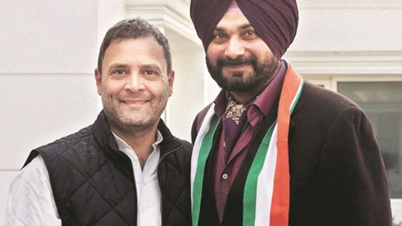 Rahul Gandhi, Sidhu, Rahul Rahul Gandhi, Sidhu, Rahul
