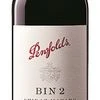 What stood out at ‘A Wine Affair’ were the Australian wines, in particular the Penfolds Bin 2 Shiraz Mataro 2014, a 90-point wine from Australia’s most iconic winery