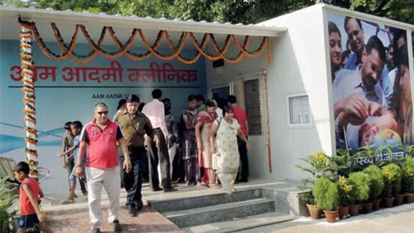 Aam Aadmi Mohalla Clinic Aam Aadmi Mohalla Clinic
