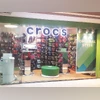 crocs, footwear, shoes crocs, footwear, shoes
