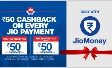 Bharti Airtel is seen as most aggressive rival to match Jio Prime prices Reliance Jio Money Offer Photo: Official Website