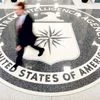 CIA, wikileaks