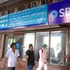 SBI