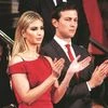 Ivanka Trump, Kushner