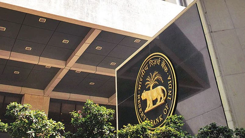 RBI, RBI monetary policy RBI, RBI monetary policy