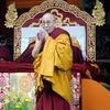 Dalai Lama