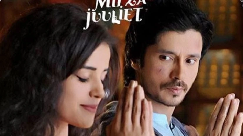 Mirza Juuliet Mirza Juuliet