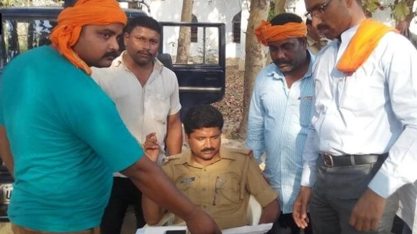 Hindu Vahini Sena Hindu Vahini Sena