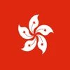 Flag, Hong Kong