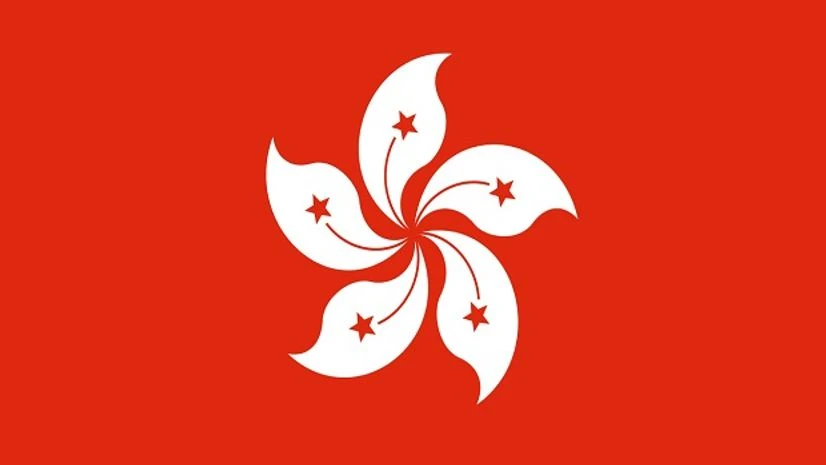 Flag, Hong Kong Flag, Hong Kong