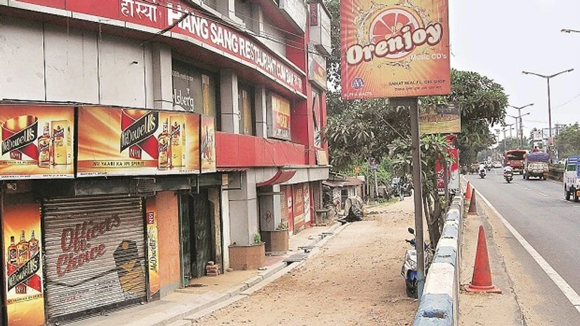 Photo: Subrata Majumdar Photo: Subrata Majumdar