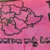 Besides making tea, TRS men undertake 'coolie' jobs for party meeting