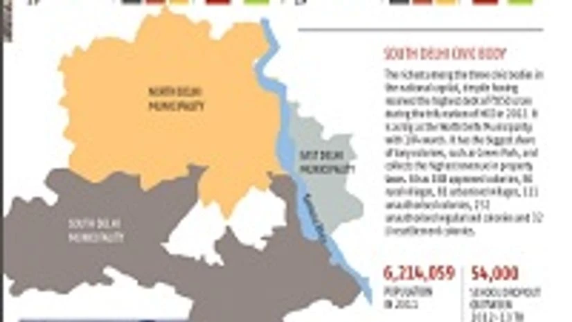 Click on the image to enlarge AAP, AAM Aadmi Party