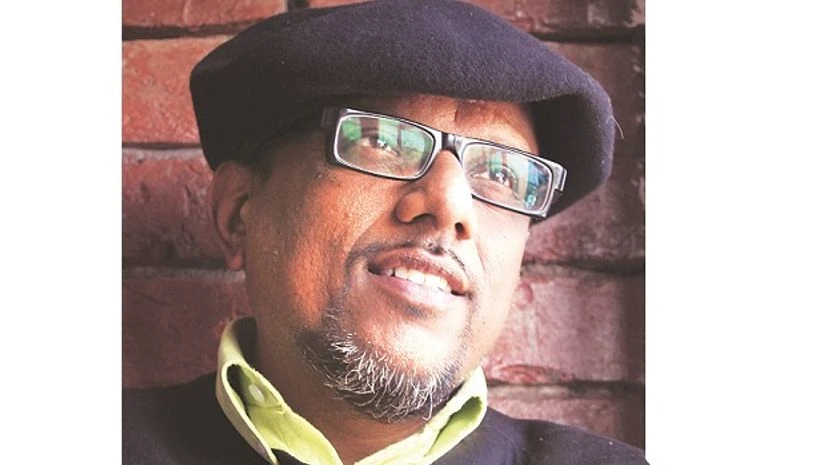 Mudar Patherya Mudar Patherya