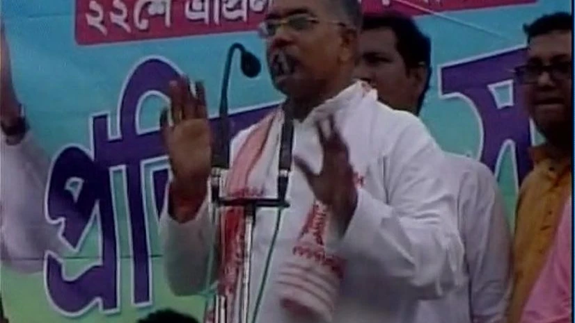 Dilip Ghosh Dilip Ghosh