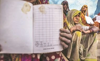 MGNREGA, MGNREGA job cards, job cards, fraudulent job cards MGNREGA, MGNREGA job cards, job cards, fraudulent job cards