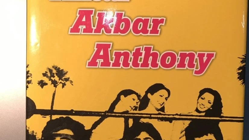 Amar Akbar Anthony Amar Akbar Anthony