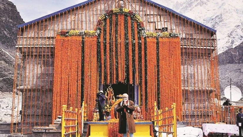 Narendra Modi Narendra Modi