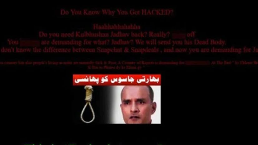 kulbhushan Jadhav kulbhushan Jadhav