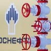 4 PSBs, LIC, IFCI hold up Rosneft's $13 bn Essar Oil deal over debt issues