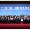 Why India is against Belt & Road forum, China's biggest diplomatic event