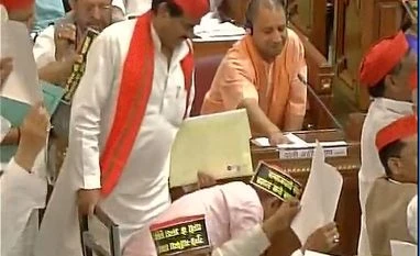 Watch: GST Bill tabled in UP legislature; Oppn disrupts Governor's address Yogi Adityanath, UP Assembly