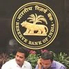 RBI
