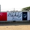 Graffiti celebrates CPEC on the walls of Pakistan [image by: Zofeen T Ebrahim]