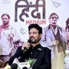 Hindi Medium, Bollywood, Irfan Khan