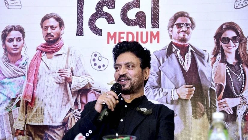 Hindi Medium, Bollywood, Irfan Khan Hindi Medium, Bollywood, Irfan Khan