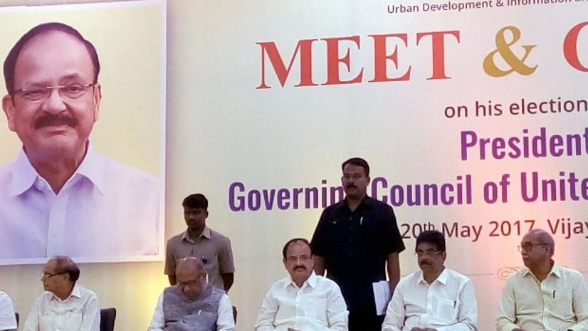 M Venkaiah Naidu M Venkaiah Naidu