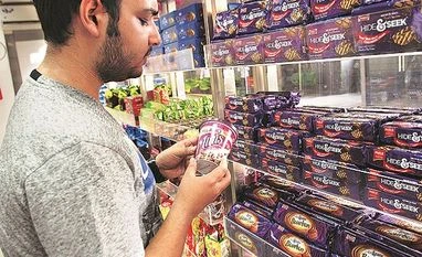 Parle's premium pitch Photo: Dalip Kumar