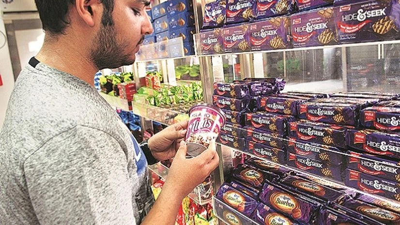 Photo: Dalip Kumar Photo: Dalip Kumar