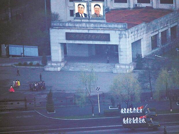 North Korea's Unit 180, the cyber warfare cell that worries the West