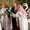 donald trump, riyadh, saudi arabia