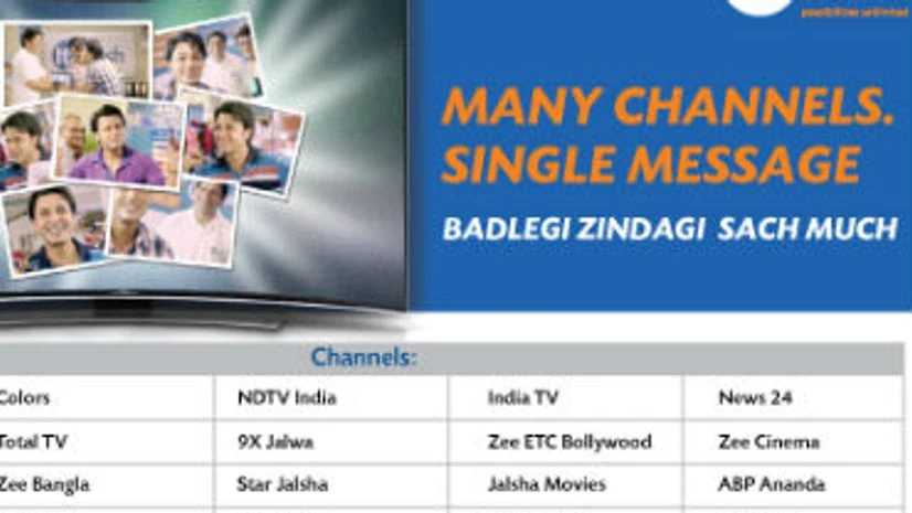 ITZcash Photo: itzcash.com