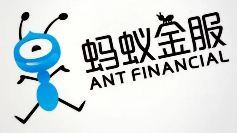 Ant Financial Ant Financial